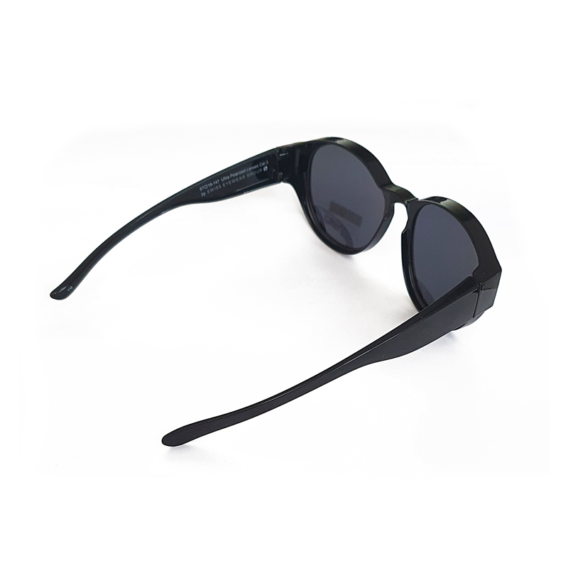Überzieh-Sonnenbrille Schwarz